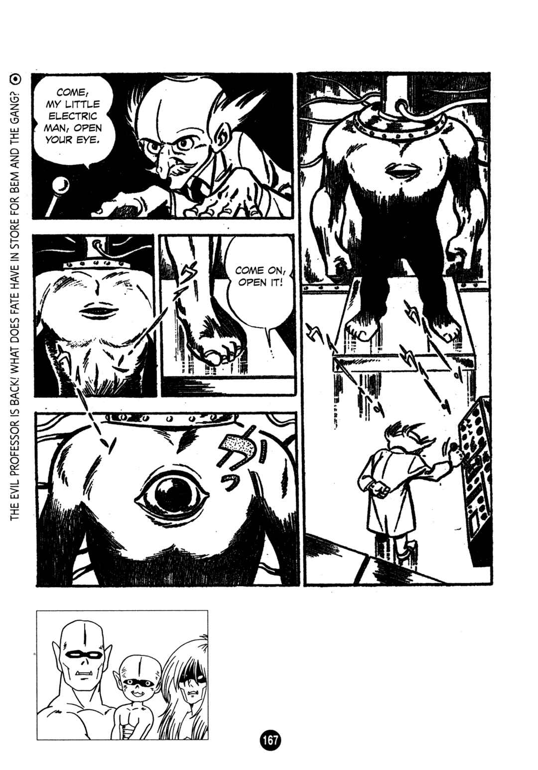 Page 3 Chapter 6 Humanoid Monster Bem