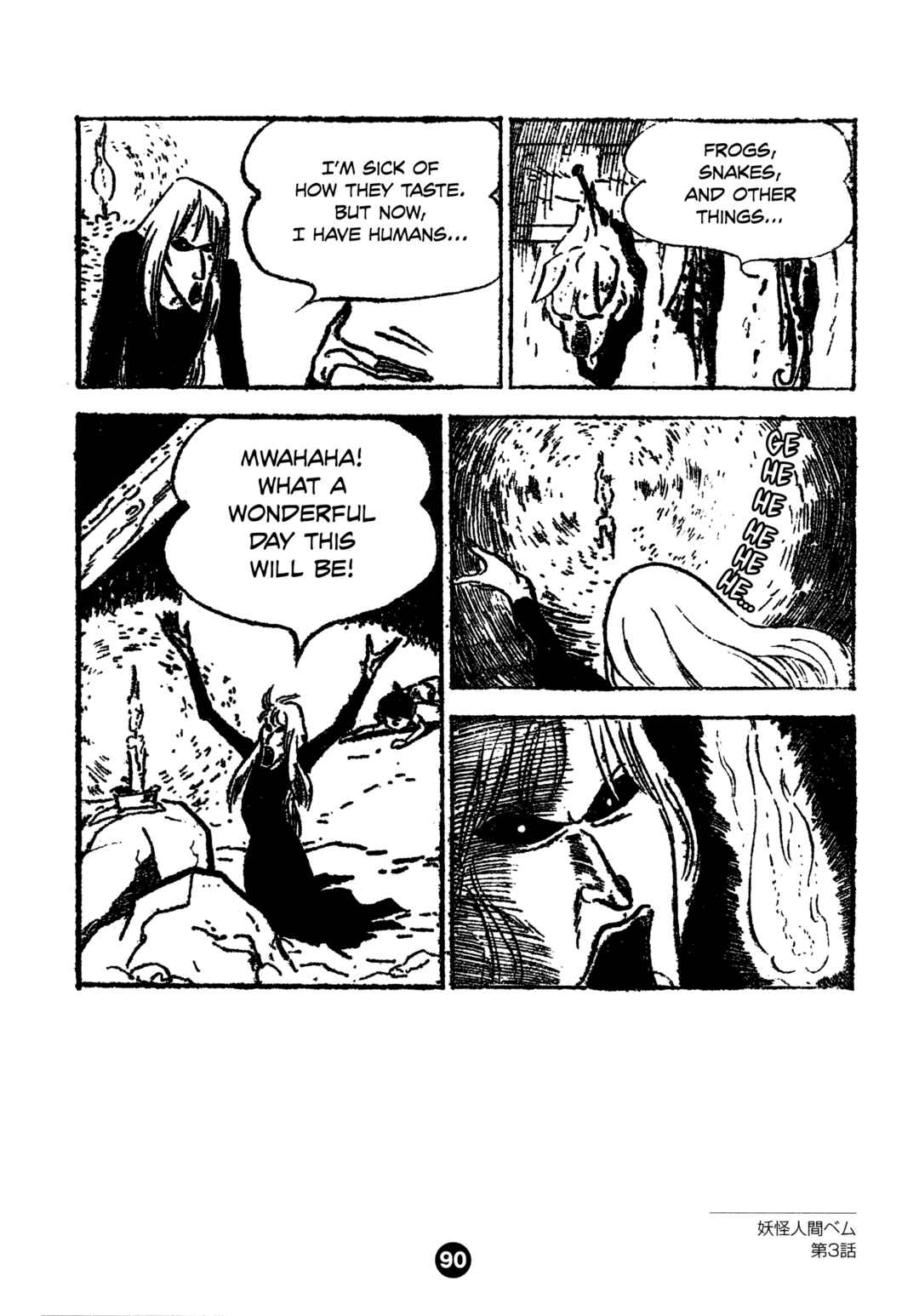 Page 22 Chapter 3 Humanoid Monster Bem