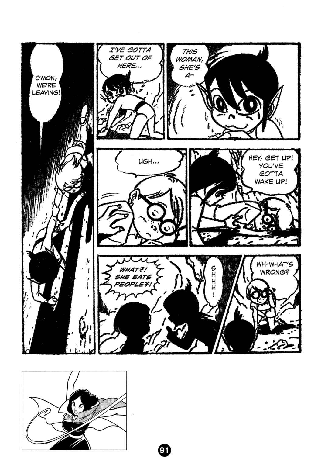 Page 23 Chapter 3 Humanoid Monster Bem