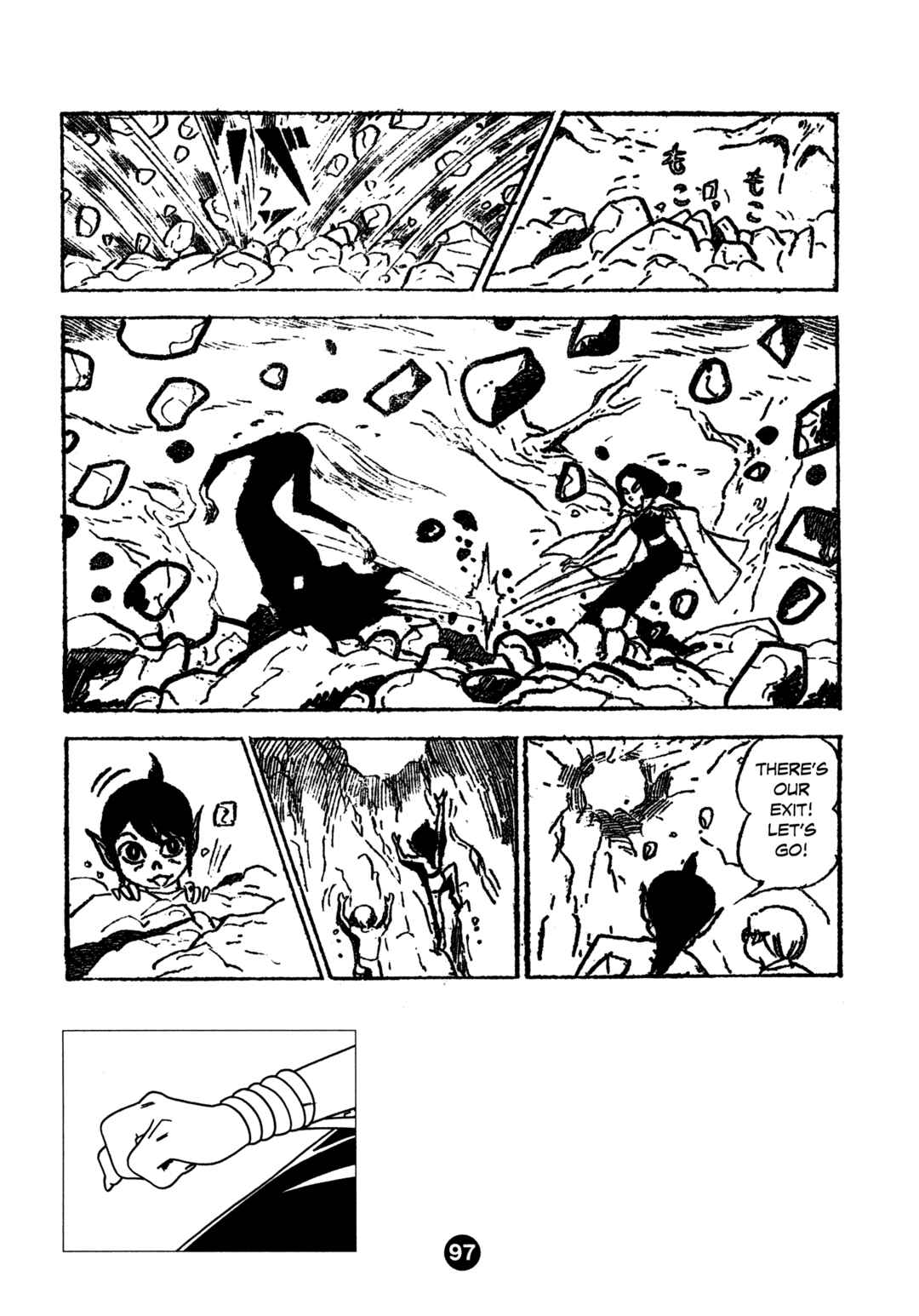 Page 29 Chapter 3 Humanoid Monster Bem
