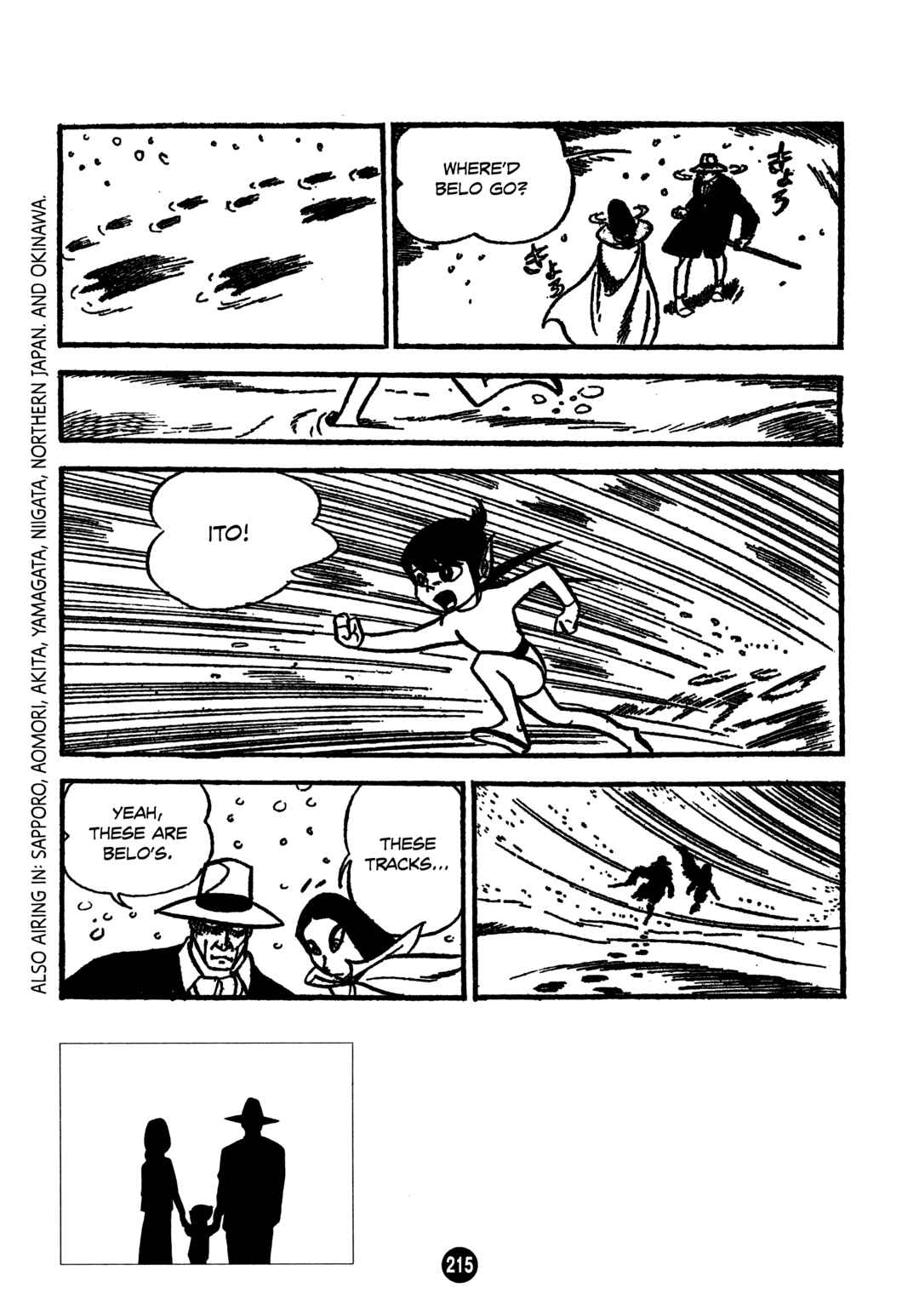 Page 19 Chapter 7 Humanoid Monster Bem
