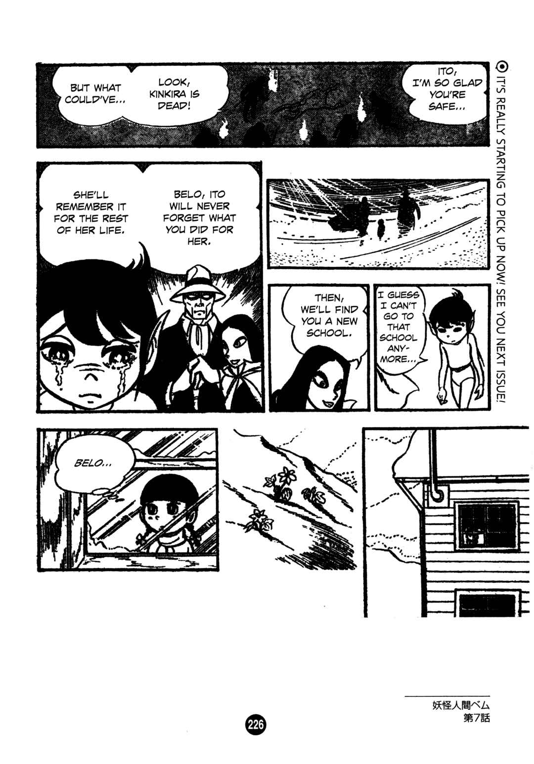 Page 30 Chapter 7 Humanoid Monster Bem