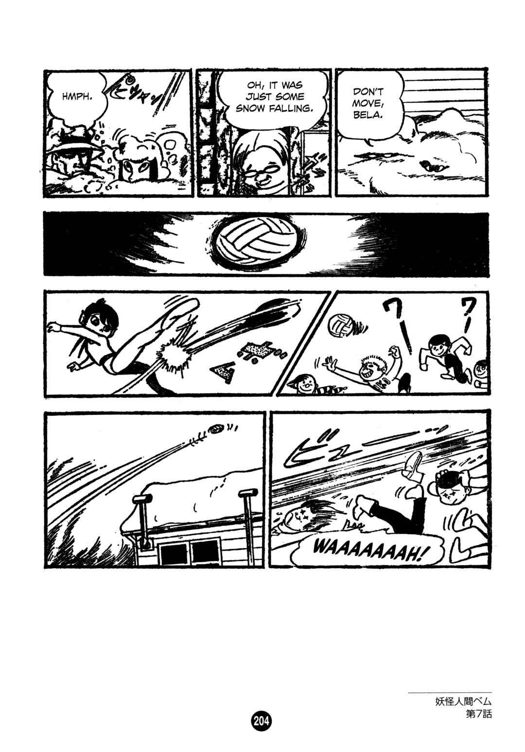 Page 8 Chapter 7 Humanoid Monster Bem