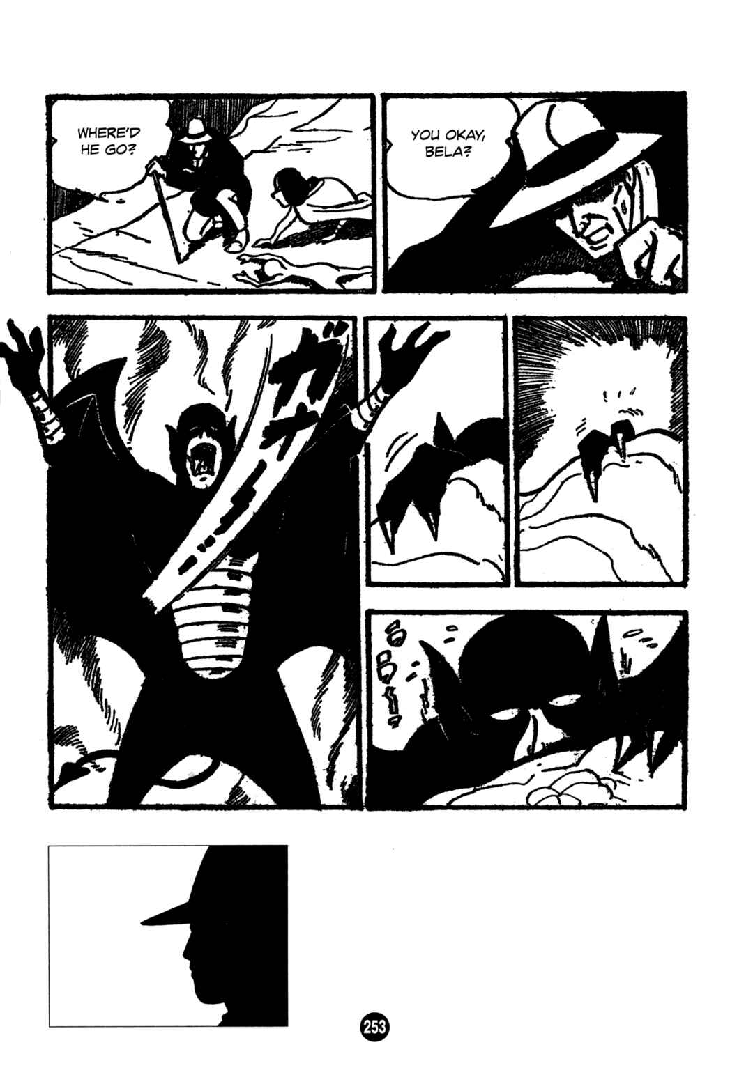 Page 27 Chapter 8 Humanoid Monster Bem