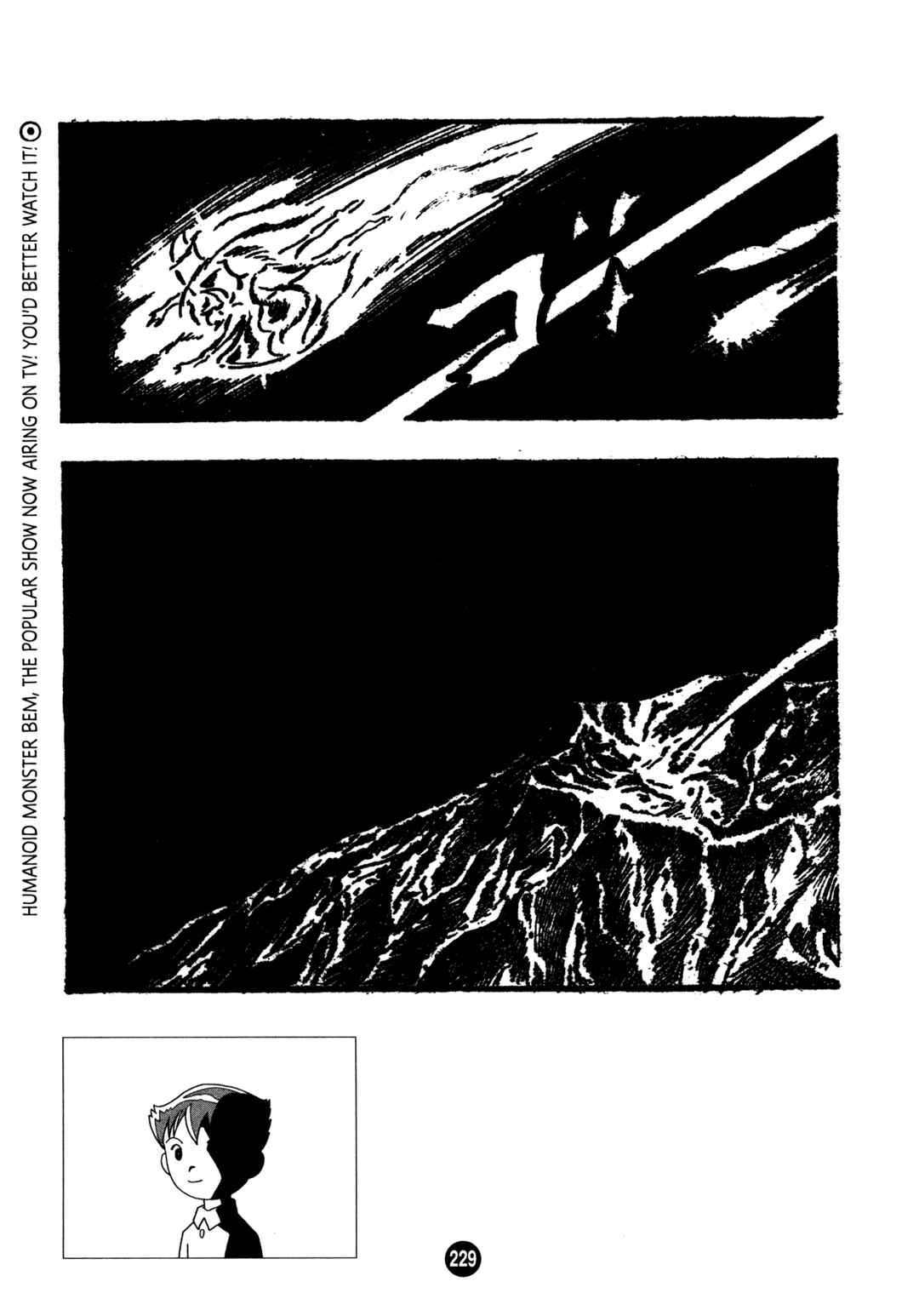 Page 3 Chapter 8 Humanoid Monster Bem