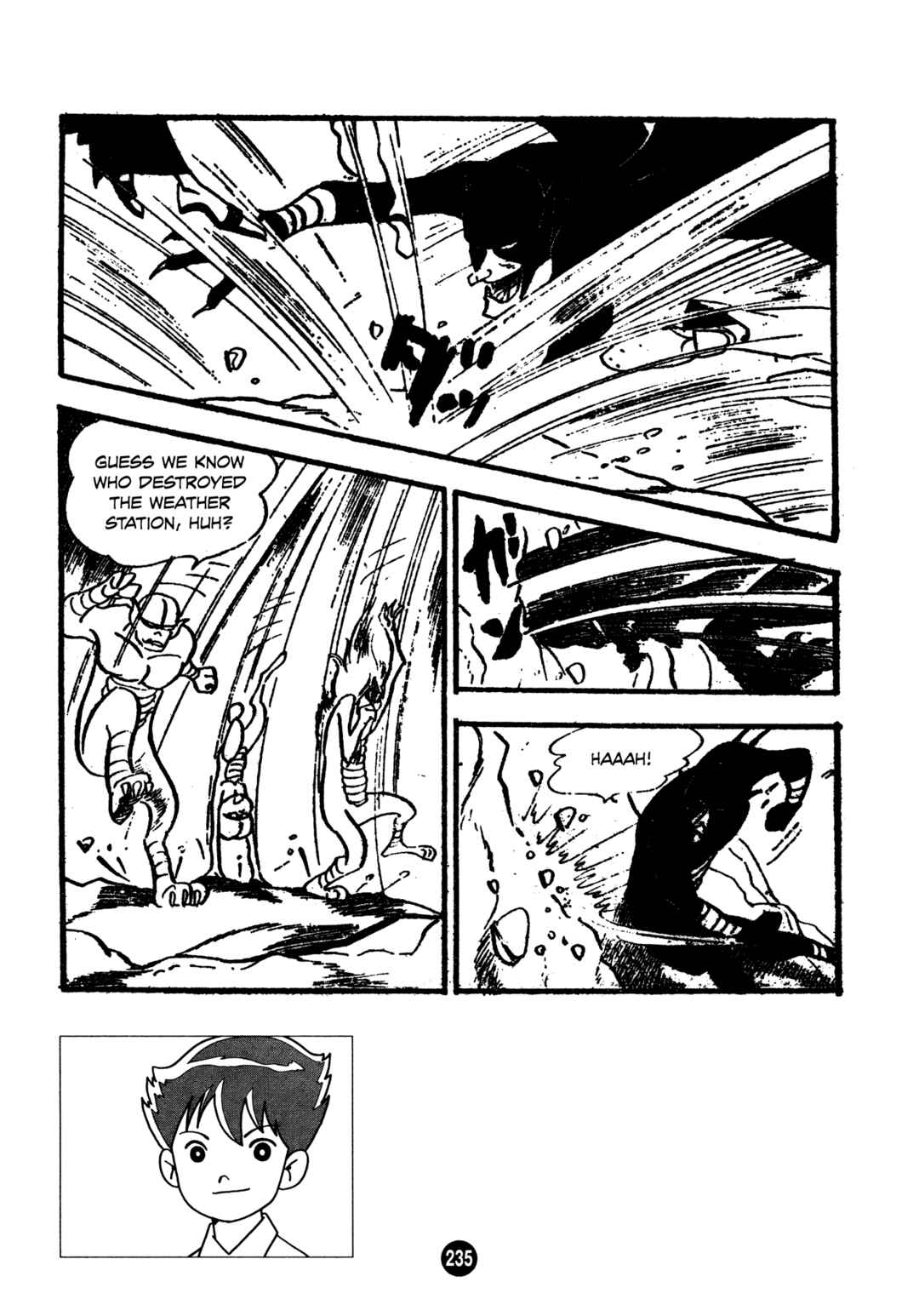 Page 9 Chapter 8 Humanoid Monster Bem