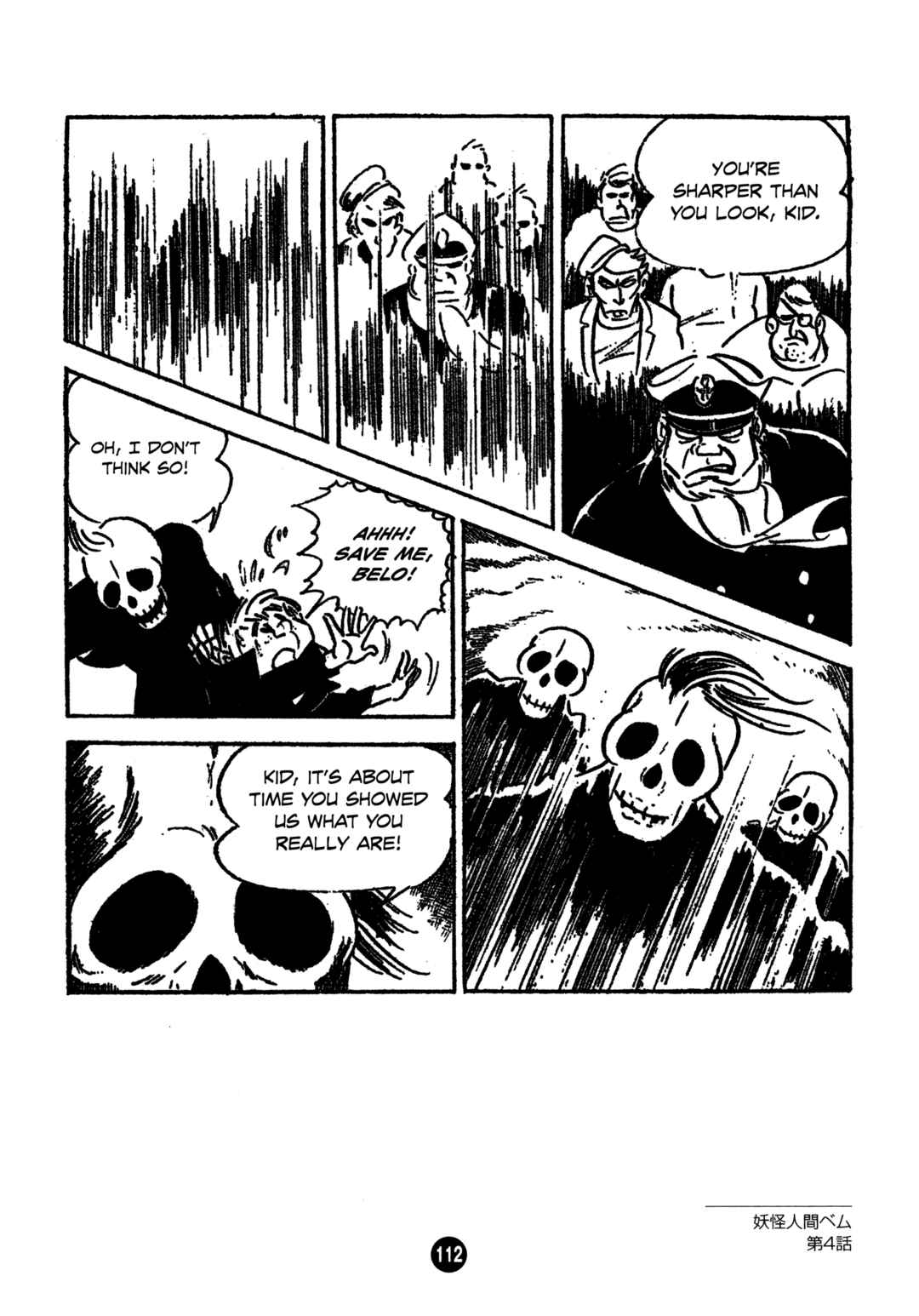 Page 12 Chapter 4 Humanoid Monster Bem