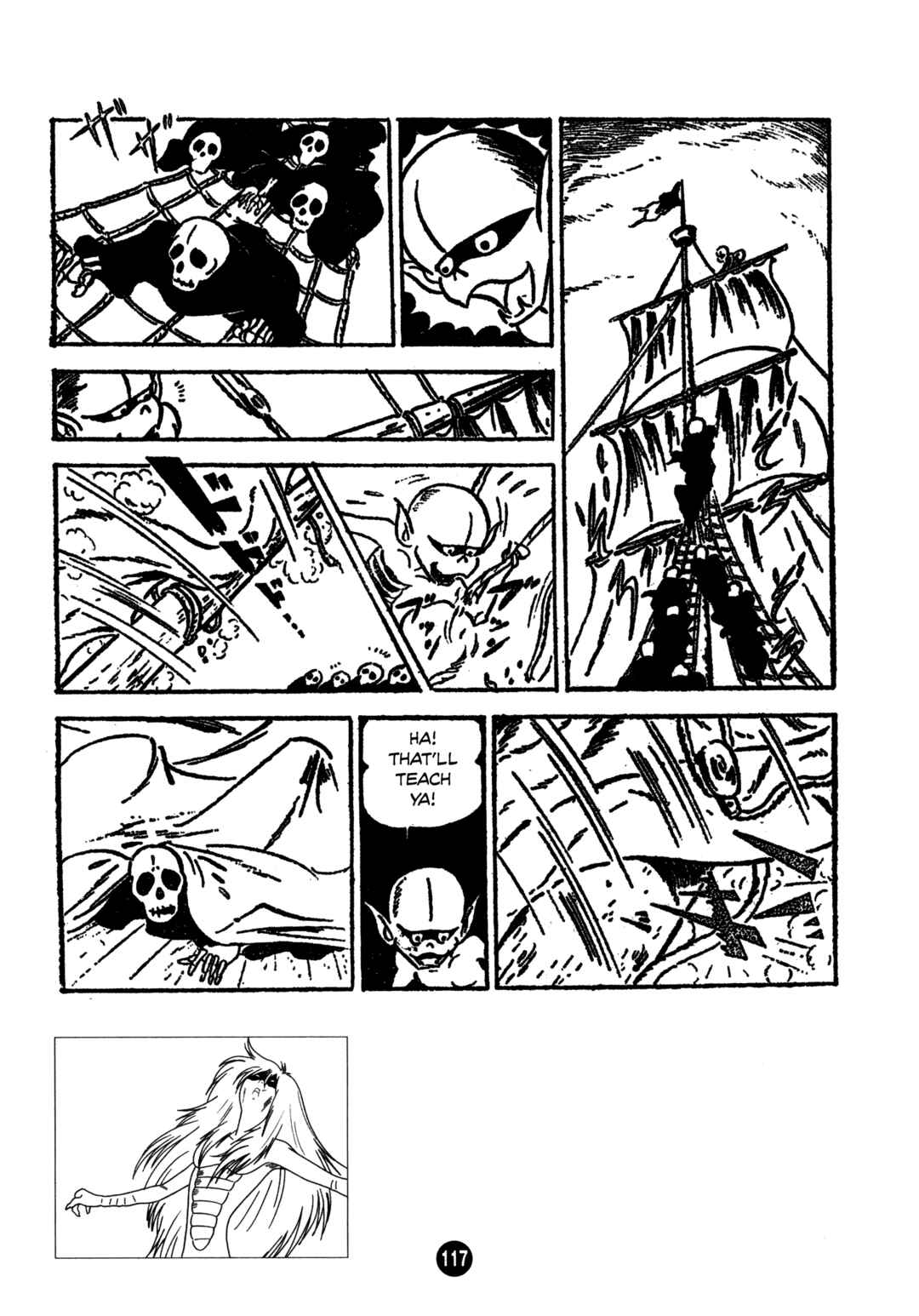 Page 17 Chapter 4 Humanoid Monster Bem