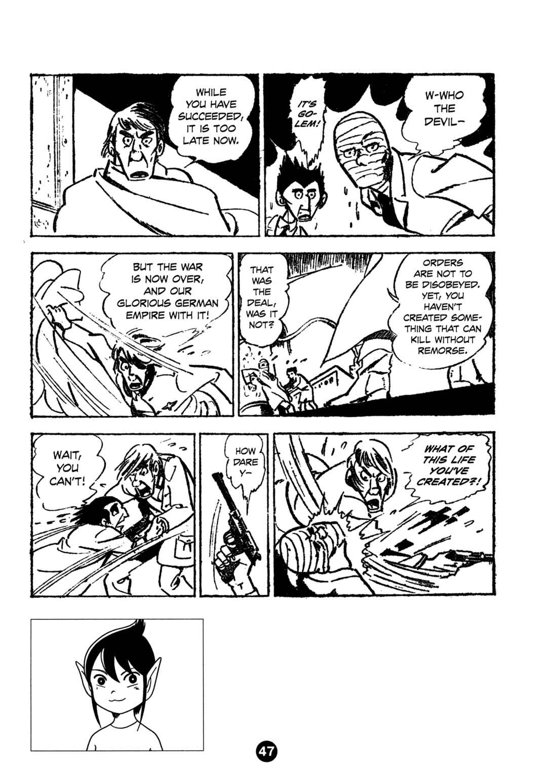 Page 11 Chapter 2 Humanoid Monster Bem