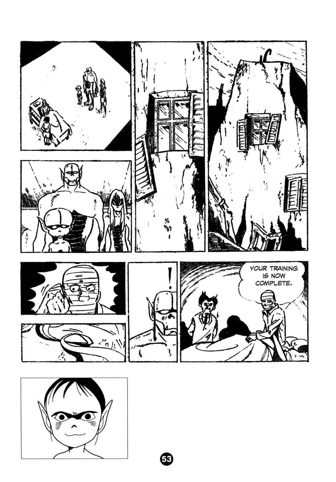 Page 17 Chapter 2 Humanoid Monster Bem