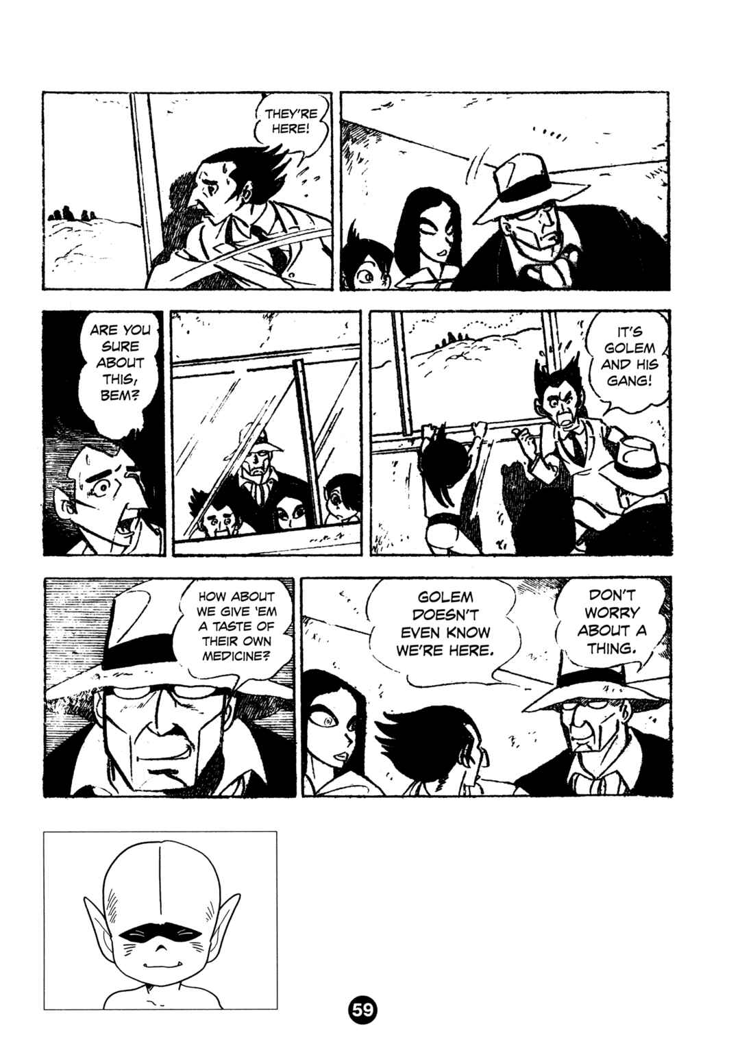 Page 23 Chapter 2 Humanoid Monster Bem