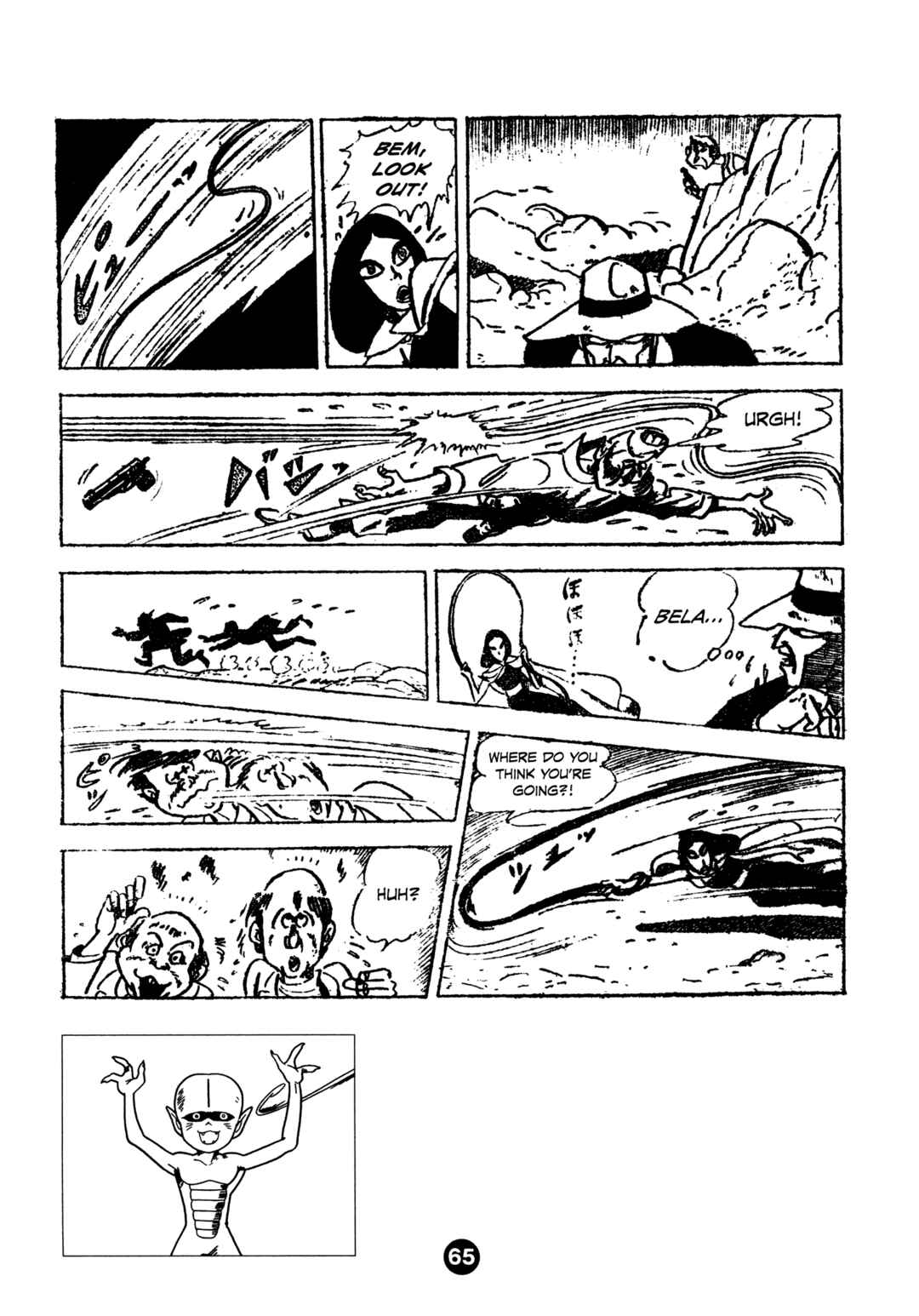 Page 29 Chapter 2 Humanoid Monster Bem