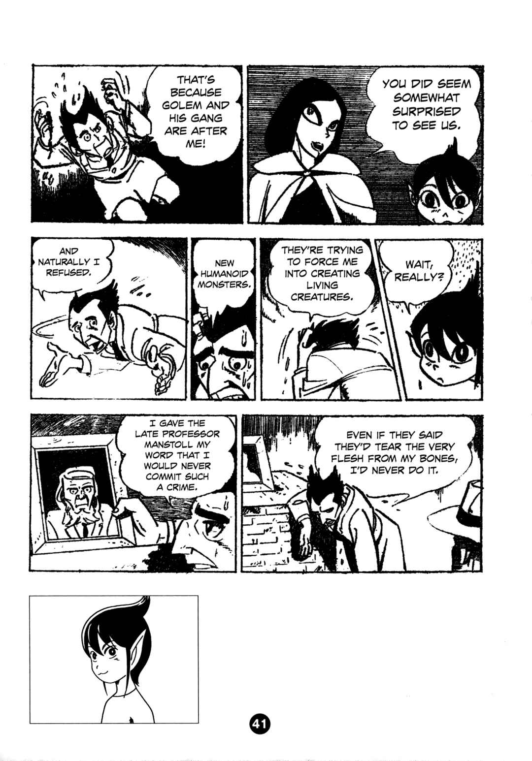 Page 5 Chapter 2 Humanoid Monster Bem