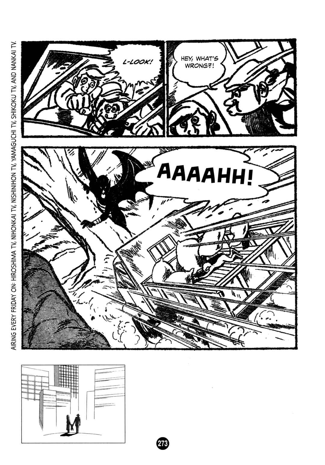 Page 15 Chapter 9 Humanoid Monster Bem