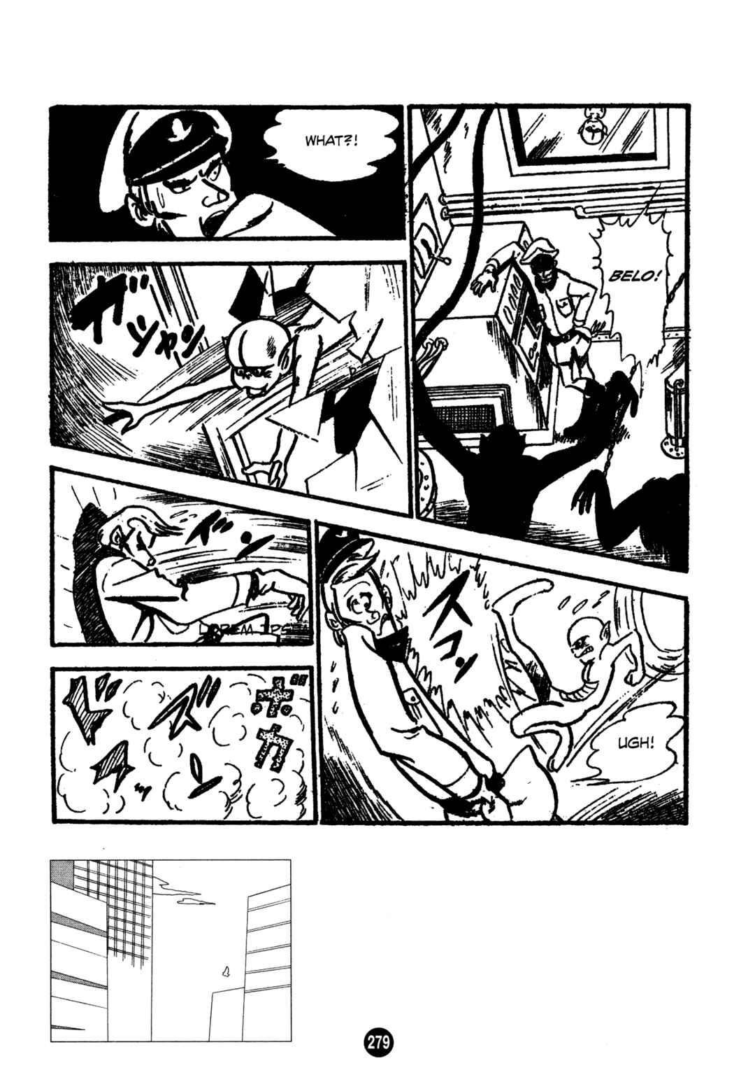 Page 21 Chapter 9 Humanoid Monster Bem