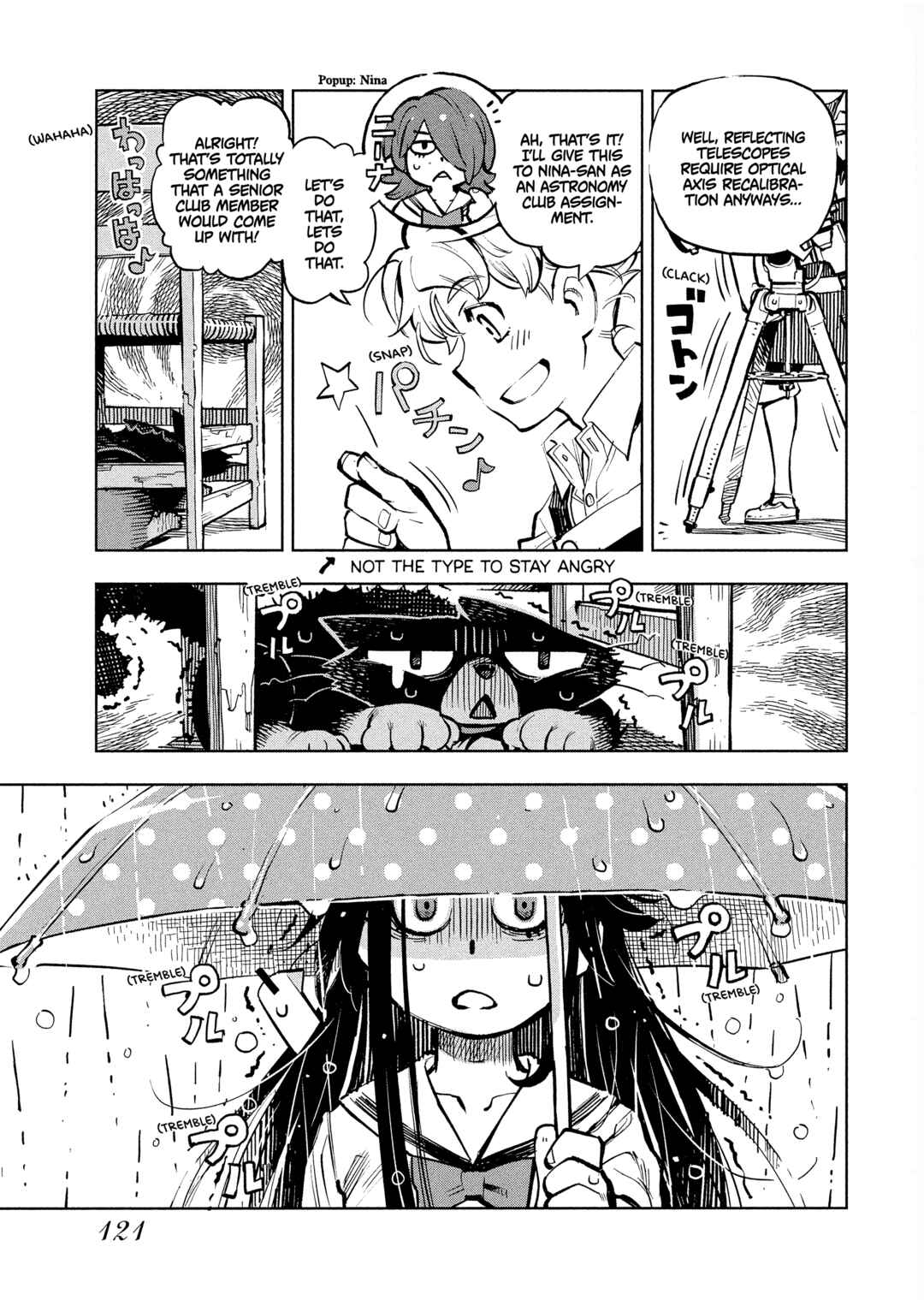 Page 12 Chapter 6 \Flowers In The Sea Sky Breeze