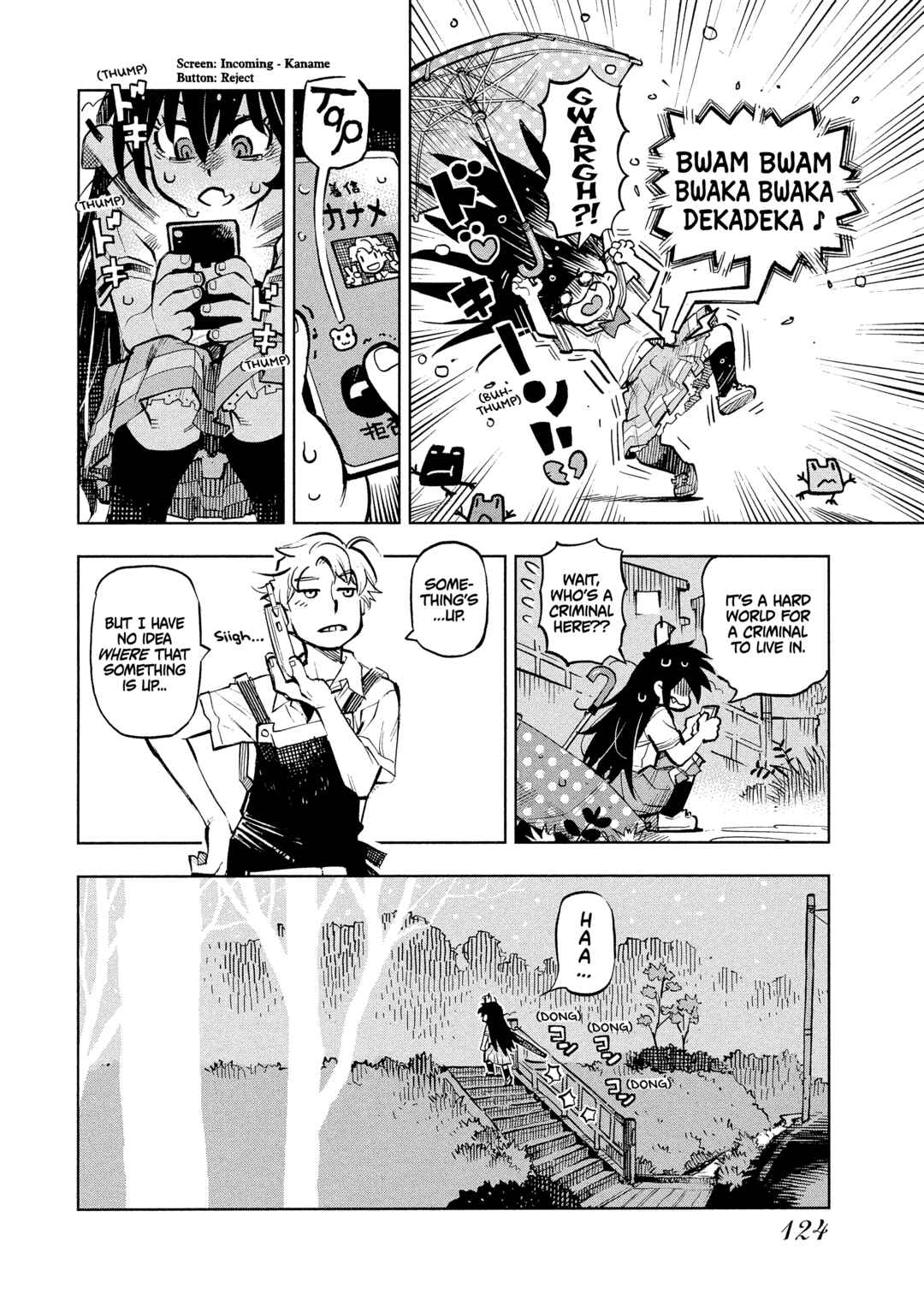 Page 15 Chapter 6 \Flowers In The Sea Sky Breeze