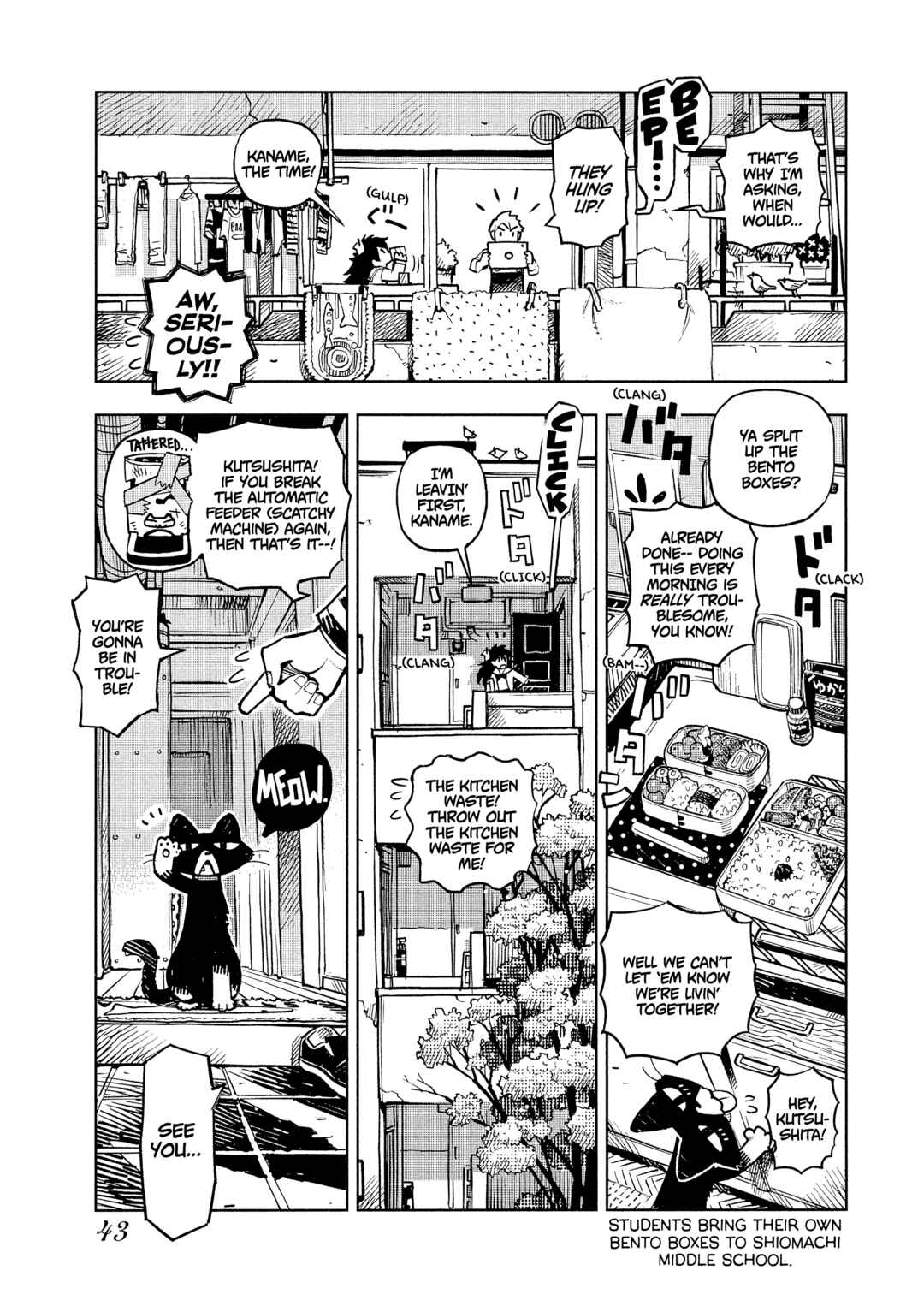 Page 19 Chapter 2 \Flowers In The Sea Sky Breeze