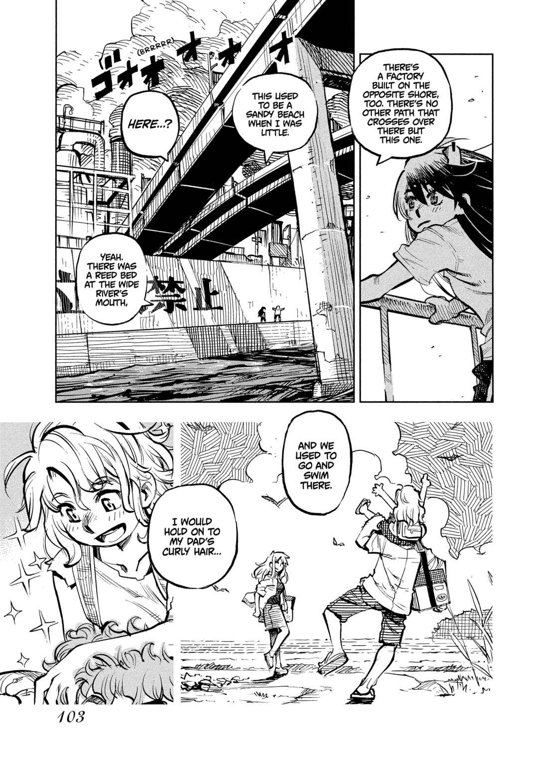 Page 15 Chapter 5 \Flowers In The Sea Sky Breeze