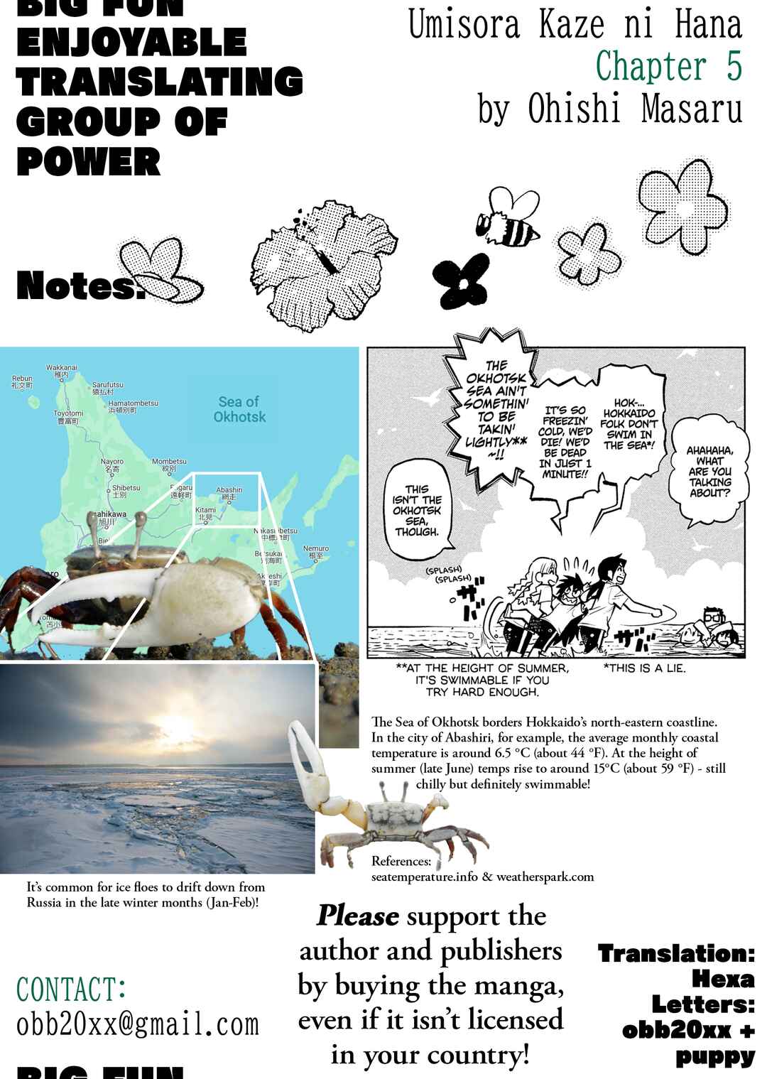 Page 20 Chapter 5 \Flowers In The Sea Sky Breeze