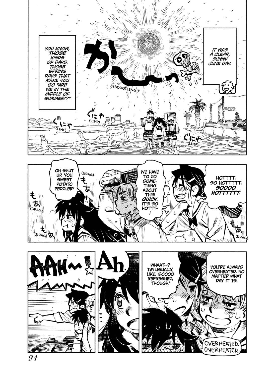 Page 3 Chapter 5 \Flowers In The Sea Sky Breeze