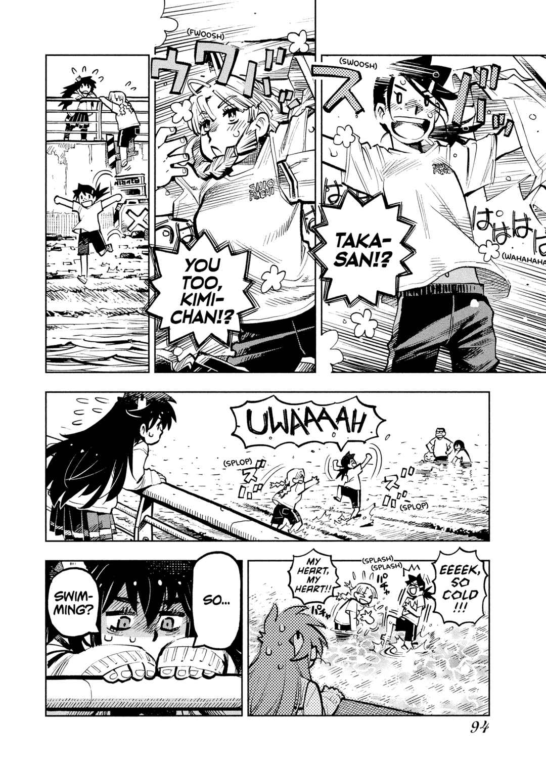 Page 6 Chapter 5 \Flowers In The Sea Sky Breeze