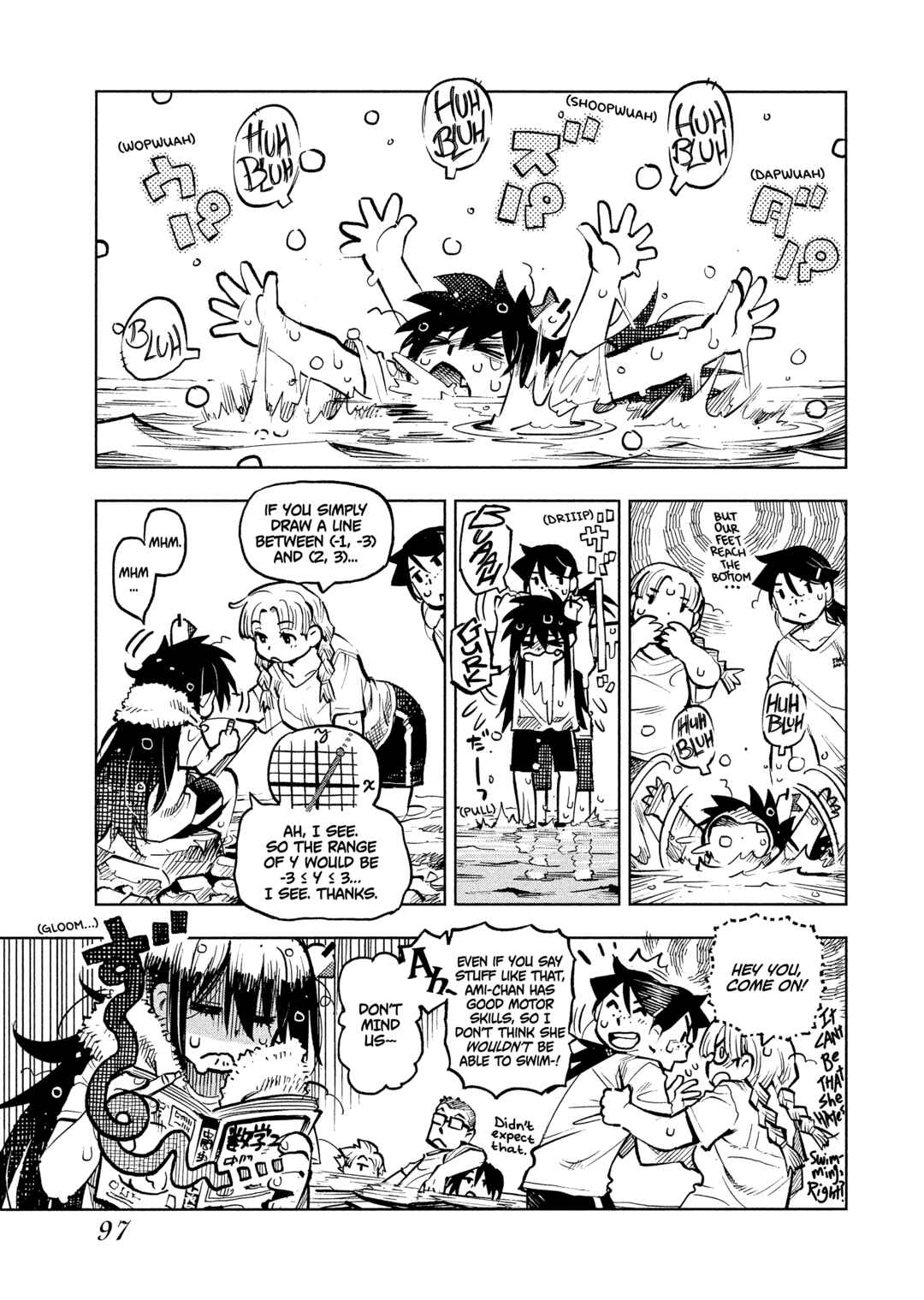 Page 9 Chapter 5 \Flowers In The Sea Sky Breeze