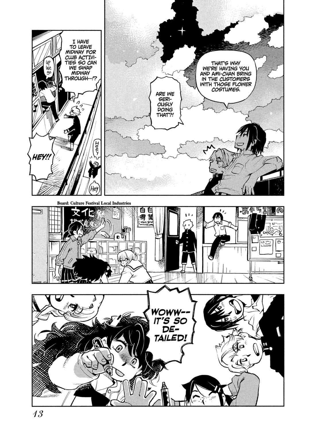 Page 14 Chapter 1 \Flowers In The Sea Sky Breeze
