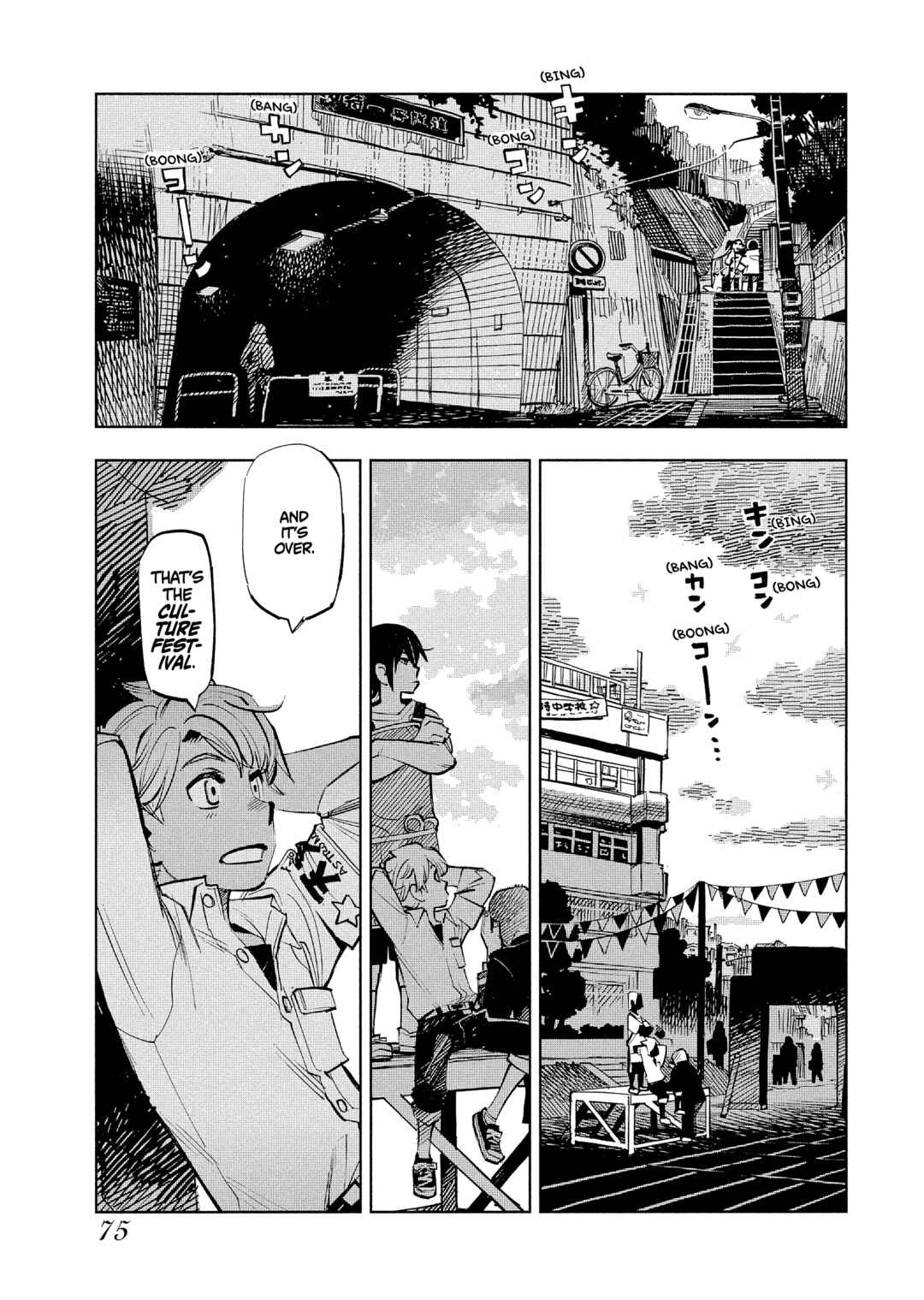 Page 10 Chapter 4 \Flowers In The Sea Sky Breeze