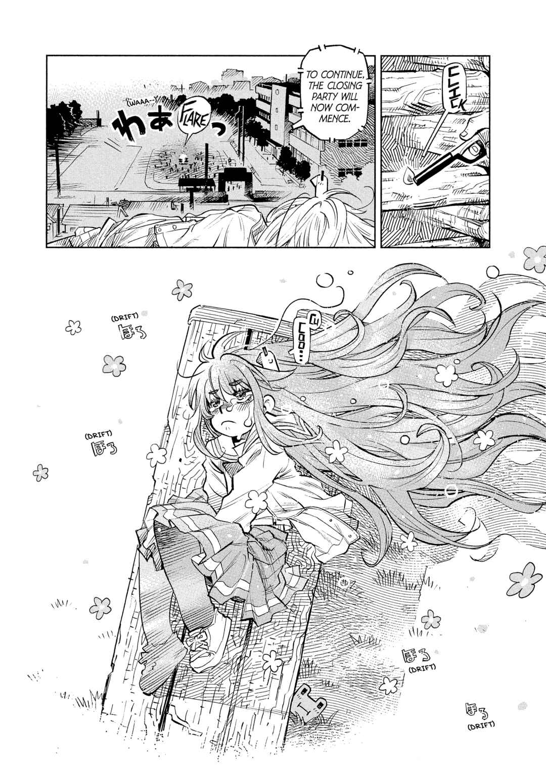 Page 15 Chapter 4 \Flowers In The Sea Sky Breeze