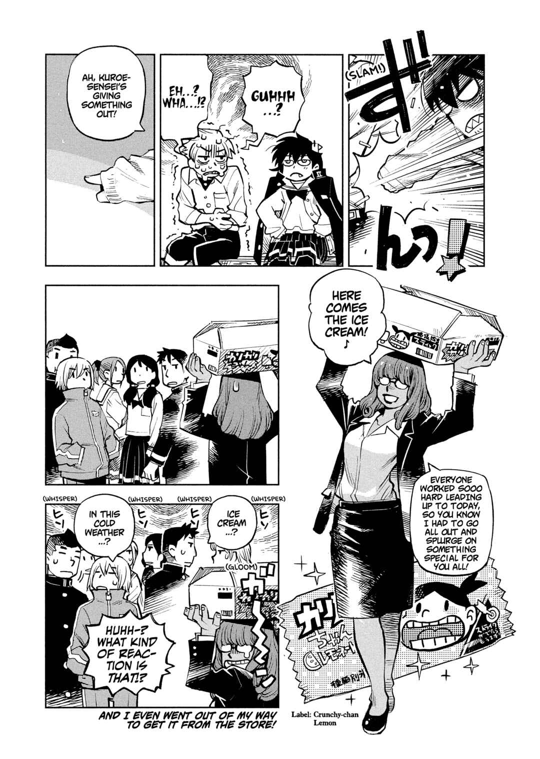 Page 21 Chapter 4 \Flowers In The Sea Sky Breeze