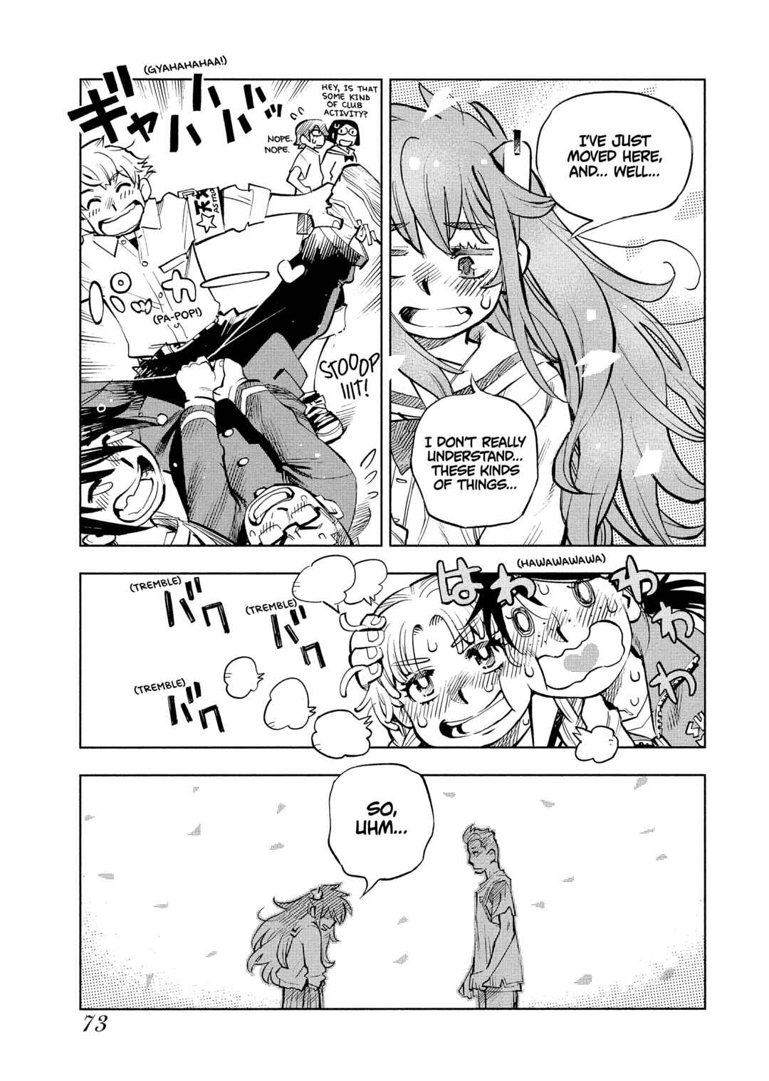 Page 8 Chapter 4 \Flowers In The Sea Sky Breeze
