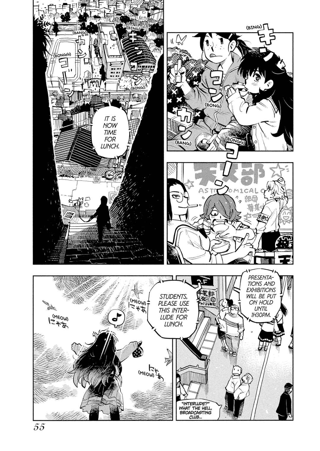 Page 11 Chapter 3 \Flowers In The Sea Sky Breeze