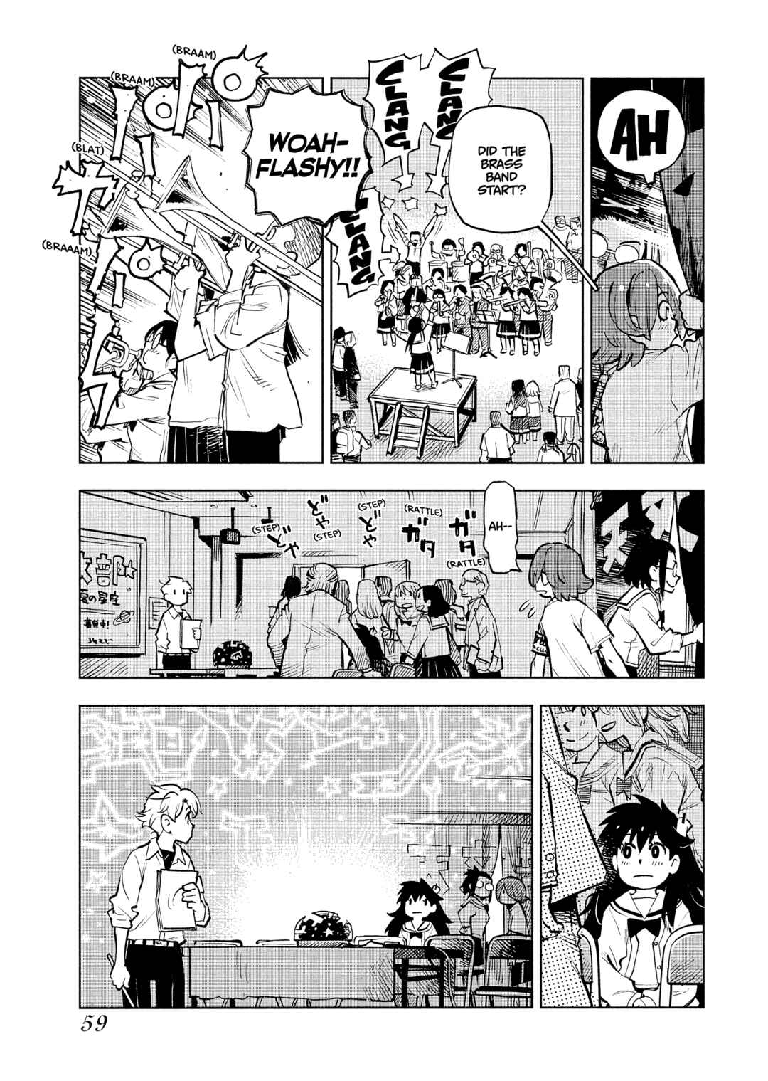 Page 15 Chapter 3 \Flowers In The Sea Sky Breeze