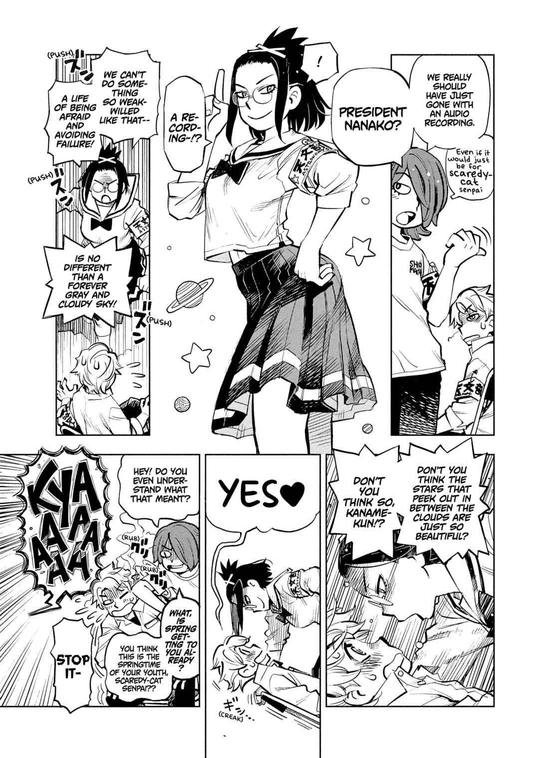 Page 7 Chapter 3 \Flowers In The Sea Sky Breeze