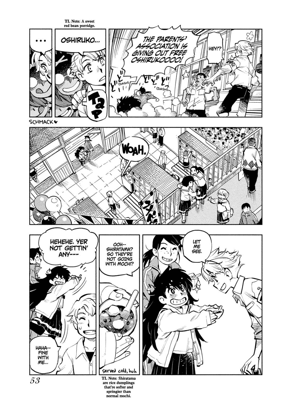 Page 9 Chapter 3 \Flowers In The Sea Sky Breeze