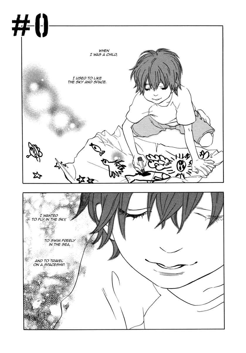 Page 11 Chapter 0 BxP Anx