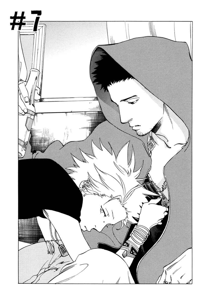 Page 6 Chapter 7 BxP Anx