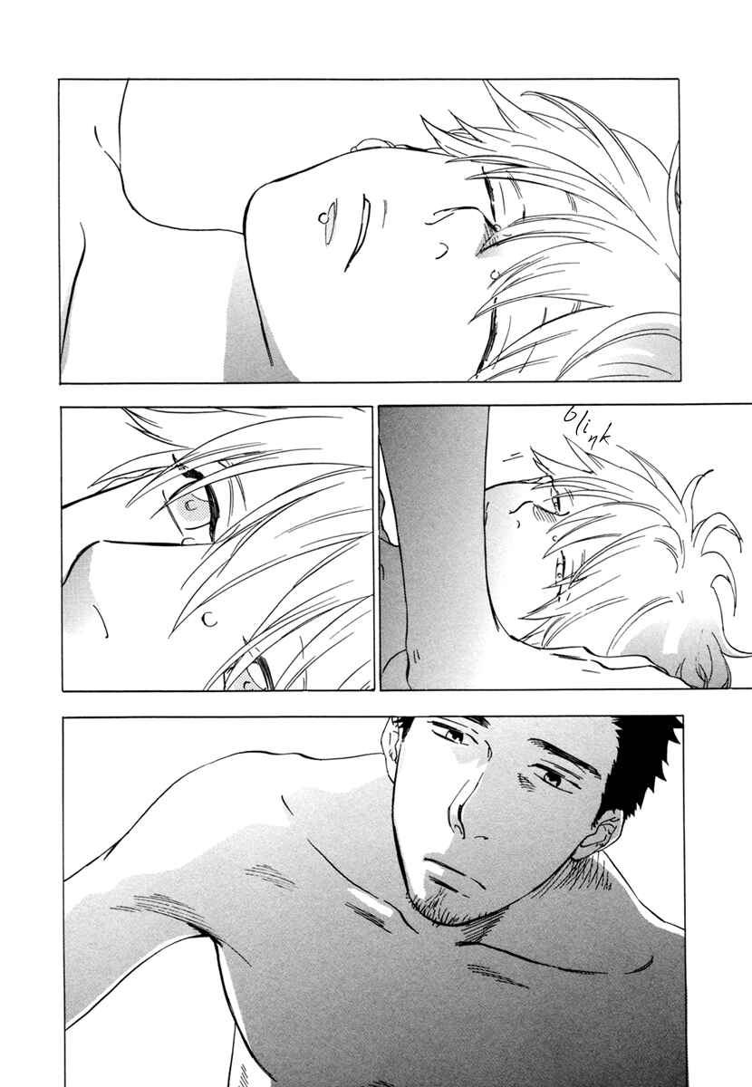 Page 7 Chapter 7 BxP Anx