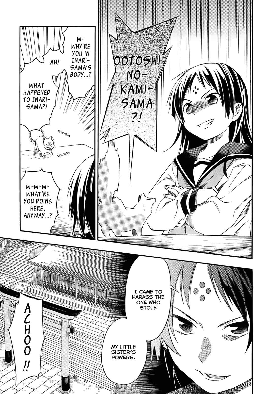 Page 12 Chapter 6 Inari Konkon