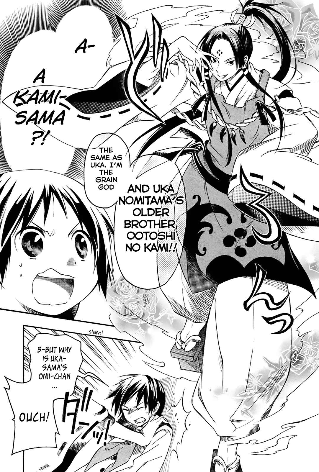 Page 26 Chapter 6 Inari Konkon