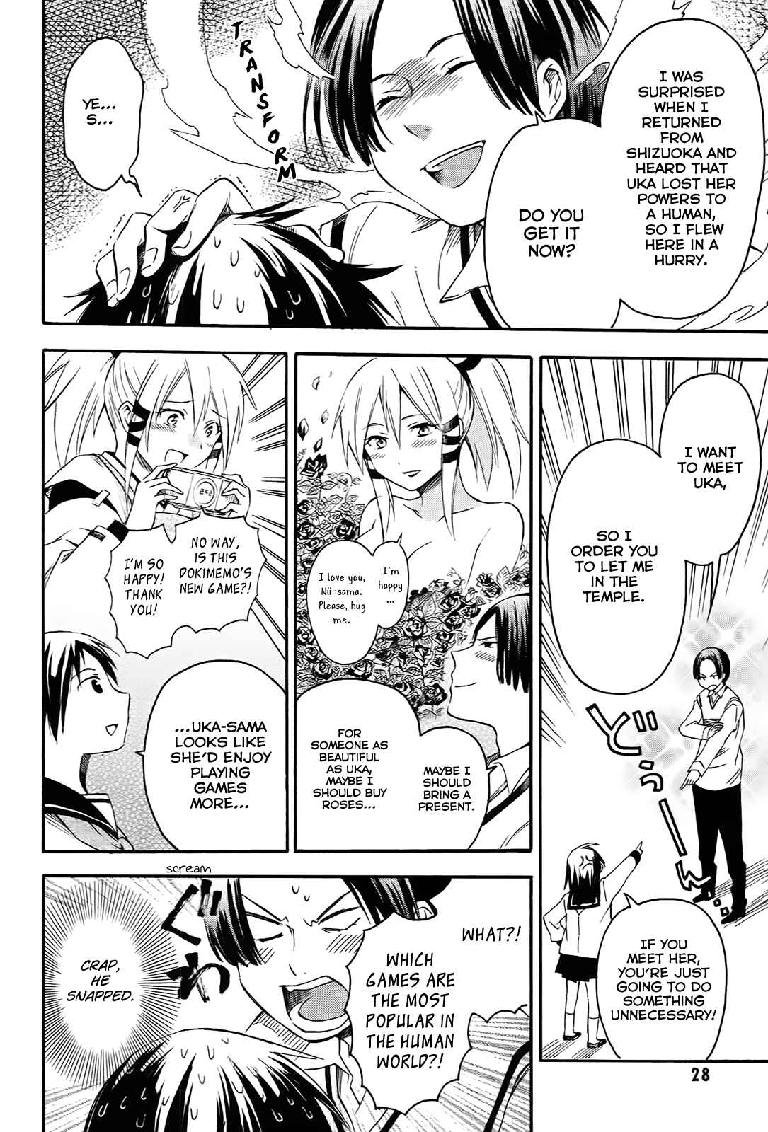 Page 29 Chapter 6 Inari Konkon