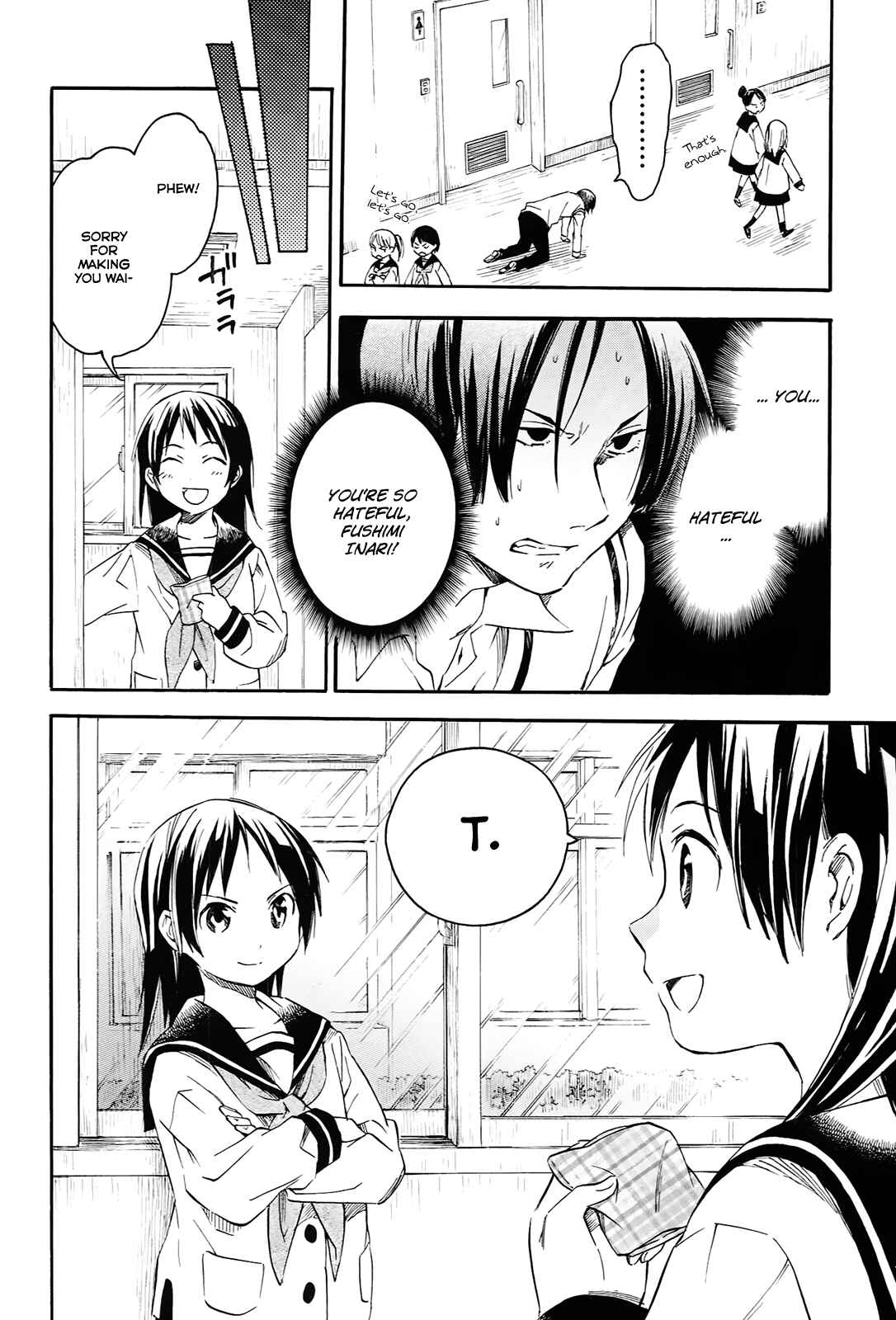 Page 7 Chapter 6 Inari Konkon