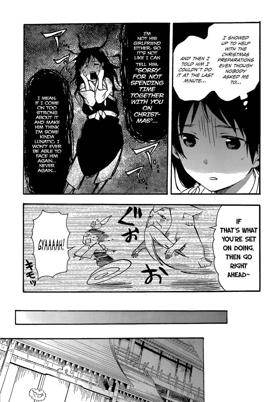 Page 17 Chapter 29 Inari Konkon
