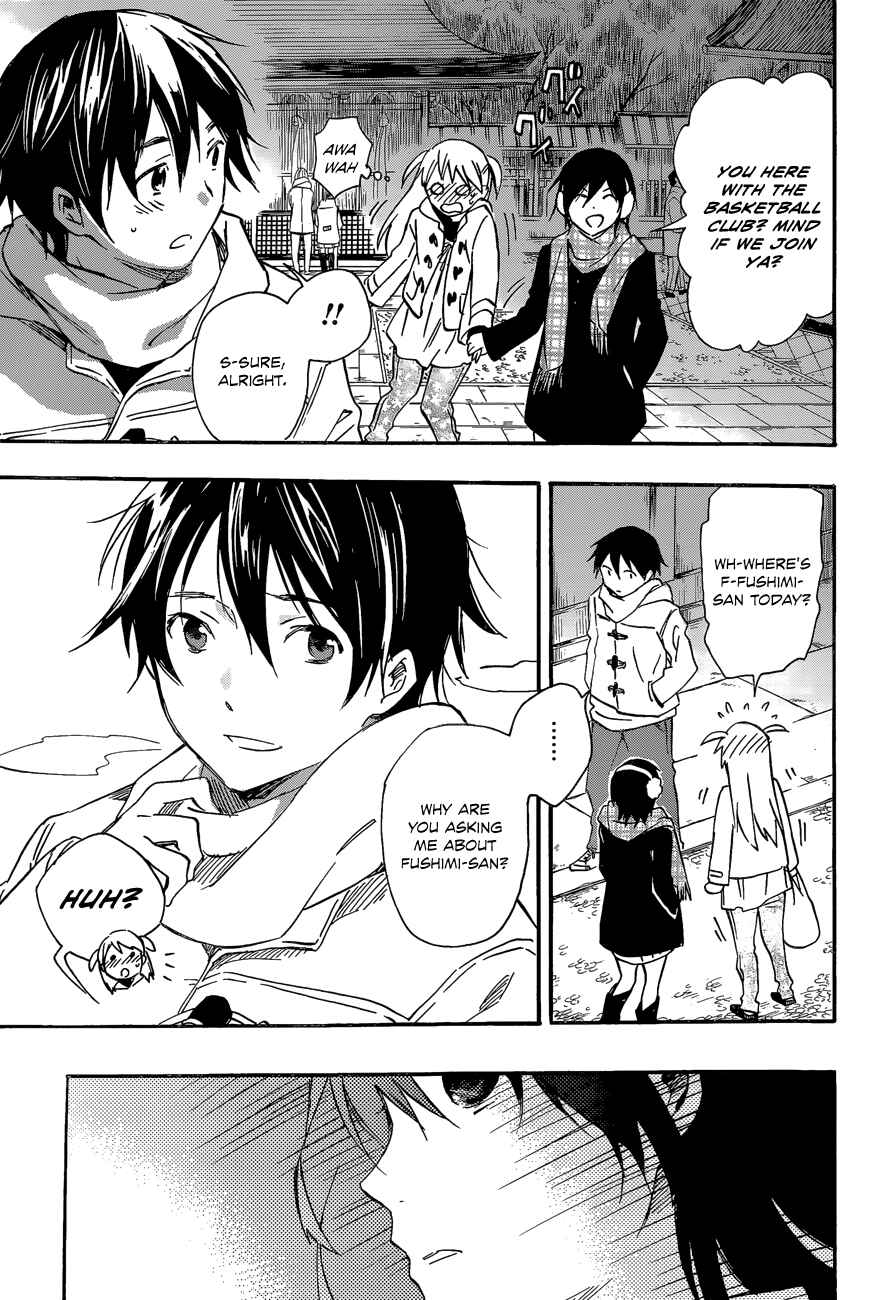 Page 25 Chapter 29 Inari Konkon