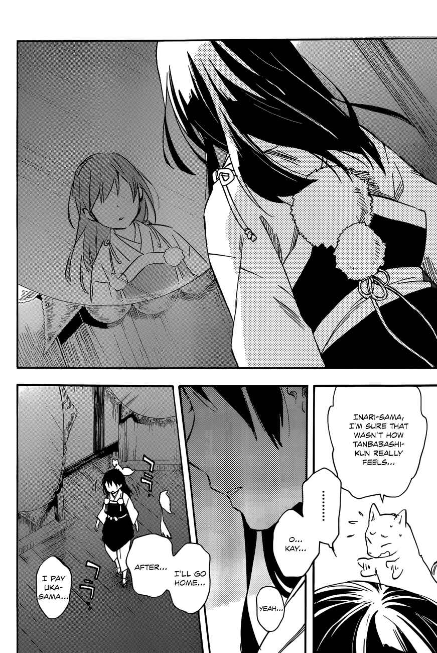 Page 30 Chapter 29 Inari Konkon