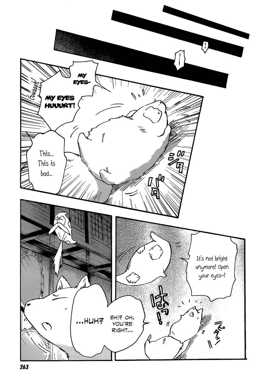 Page 33 Chapter 29 Inari Konkon
