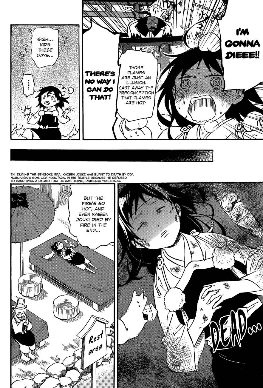Page 4 Chapter 29 Inari Konkon