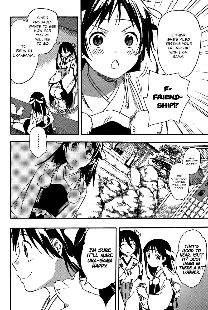 Page 6 Chapter 29 Inari Konkon
