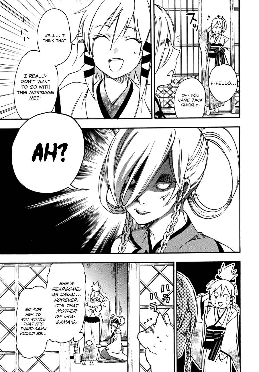 Page 10 Chapter 20 Inari Konkon